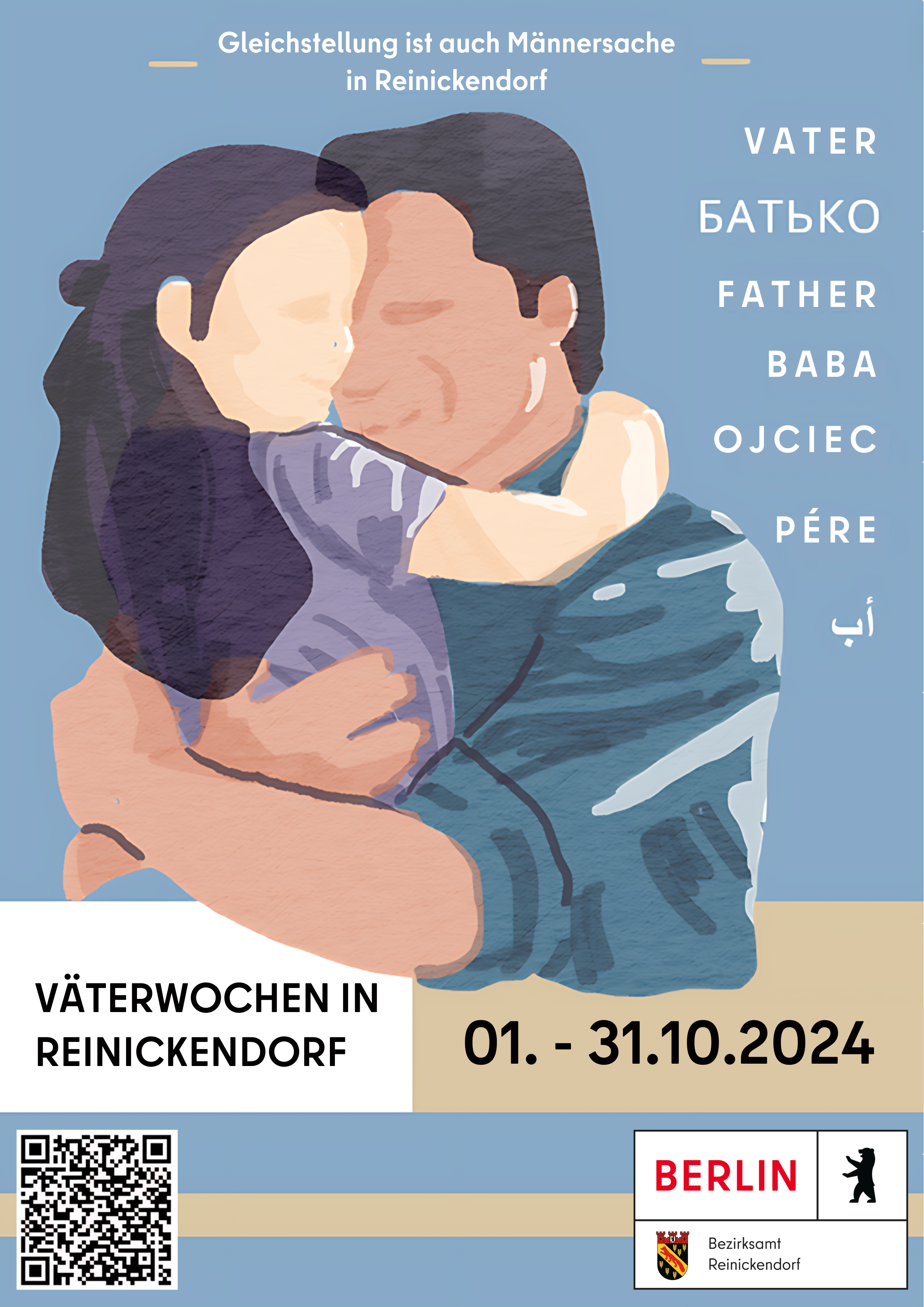 Plakat zur Veranstaltung "Reinickendorfer Väterwochen"